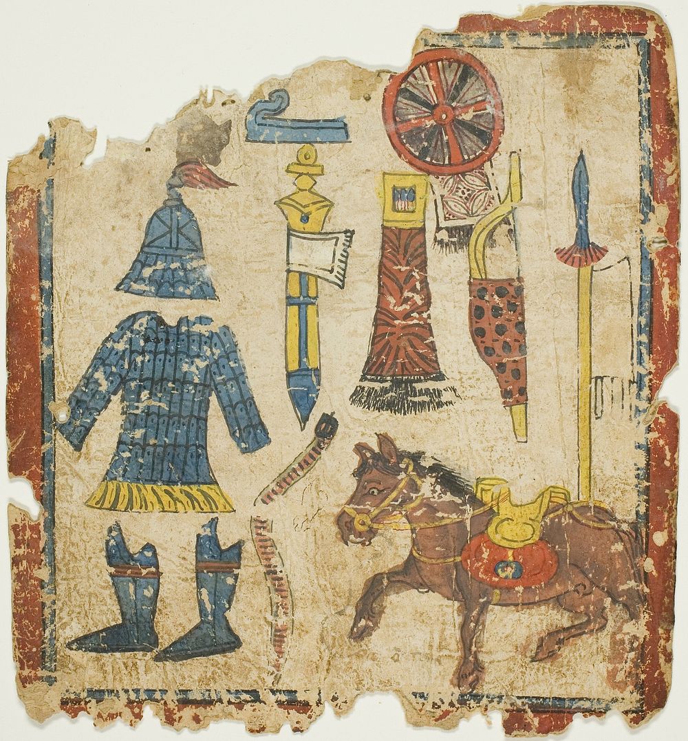 Ritual Objects, from a Set of Initiation Cards (Tsakali)