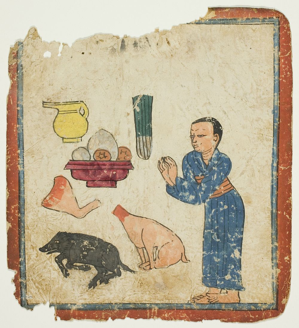 Presentation of Offerings, from a Set of Initiation Cards (Tsakali)