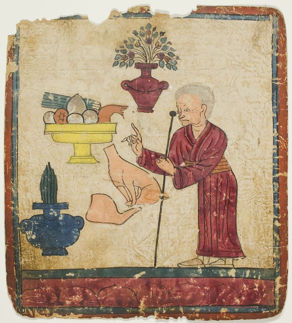 Presentation of Offerings, from a Set of Initiation Cards (Tsakali)