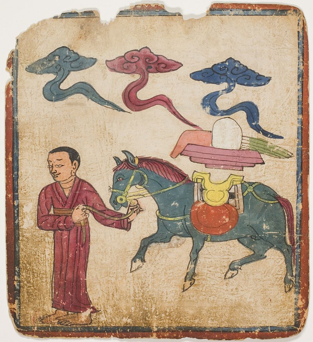 Image from a Set of Initiation Cards (Tsakali)