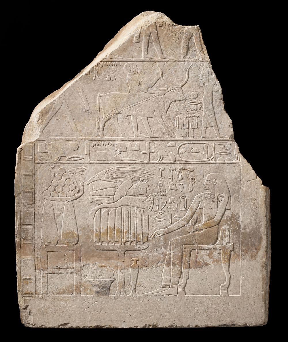 Relief Fragment Depicting Meret-Teti-iyet with Offerings by Ancient Egyptian