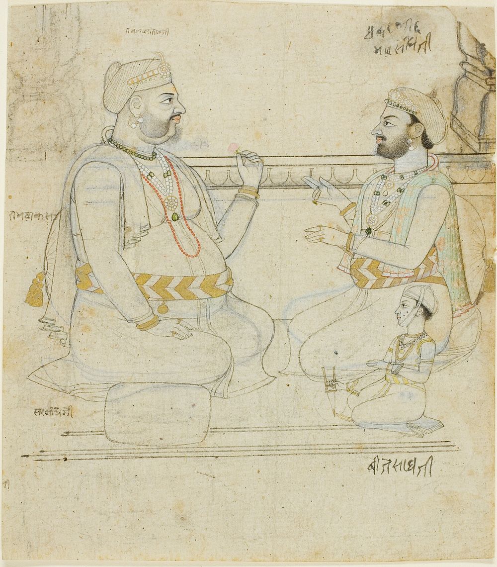 Two Rajput Noblemen with a Child
