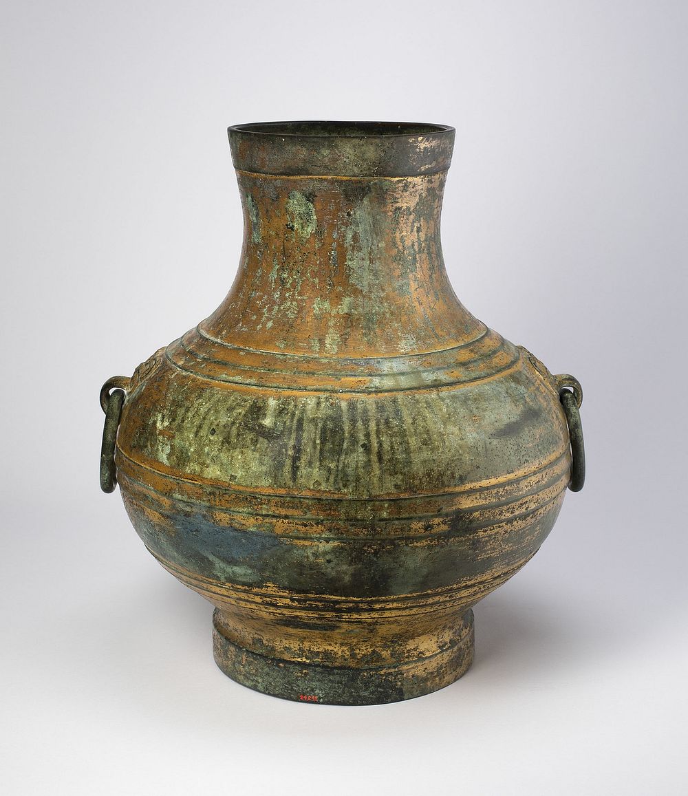 Wine Vessel (hu or zhong)