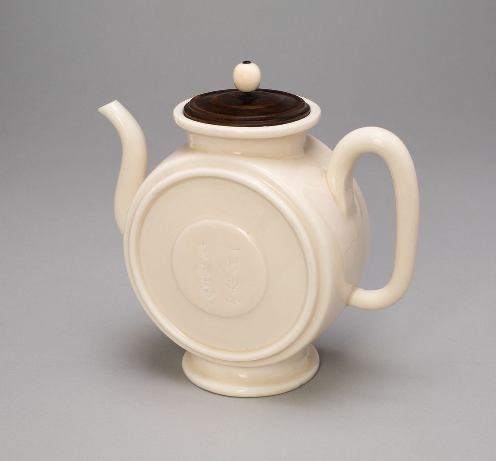 Flattened Teapot (Bianhu)