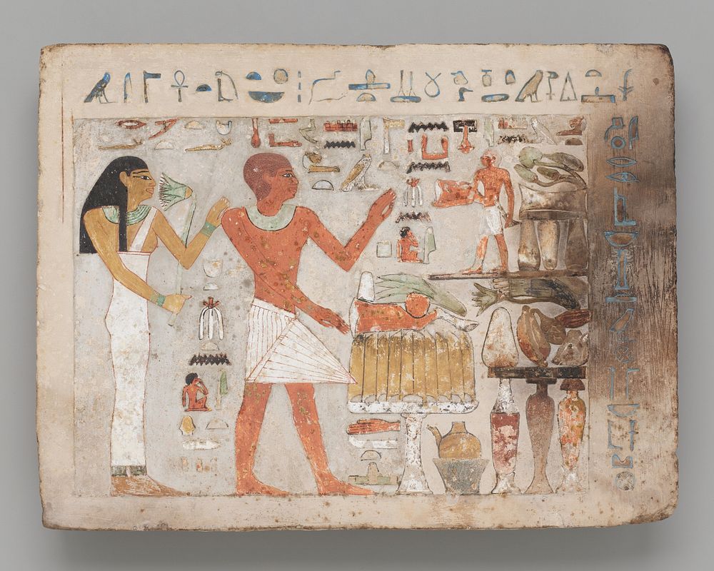 Stela of Amenemhat and Hemet by Ancient Egyptian
