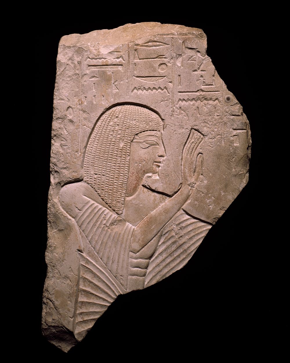 Fragment of a Stela of Neferhotep by Ancient Egyptian