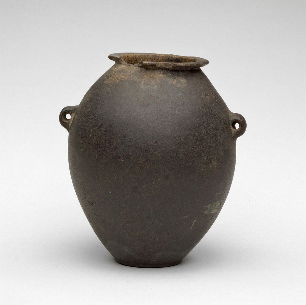 Vessel with Lug Handles by Ancient Egyptian