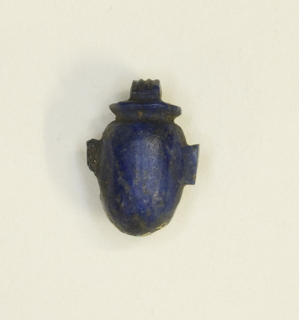 Amulet of a Heart by Ancient Egyptian