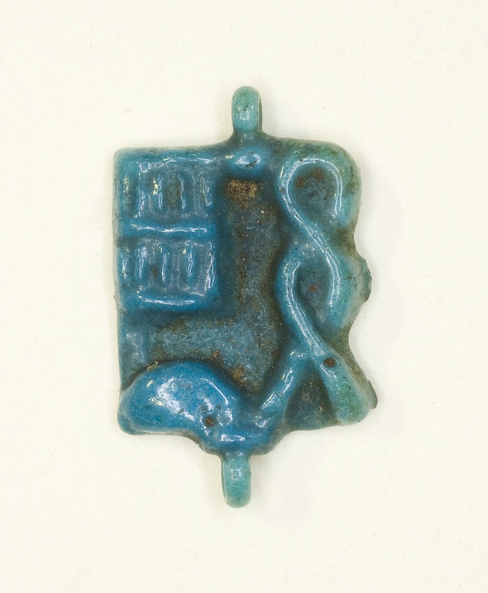 Plaque Amulet with the Name of the God Ptah by Ancient Egyptian