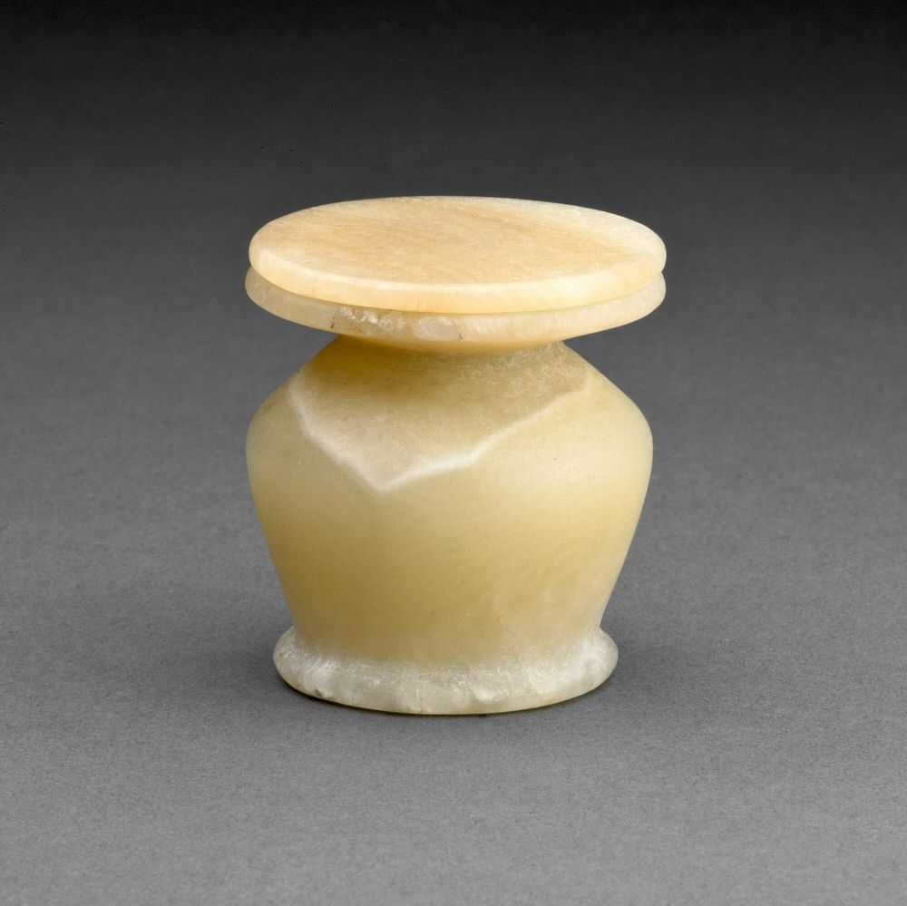 Kohl Jar with Lid by Ancient Egyptian