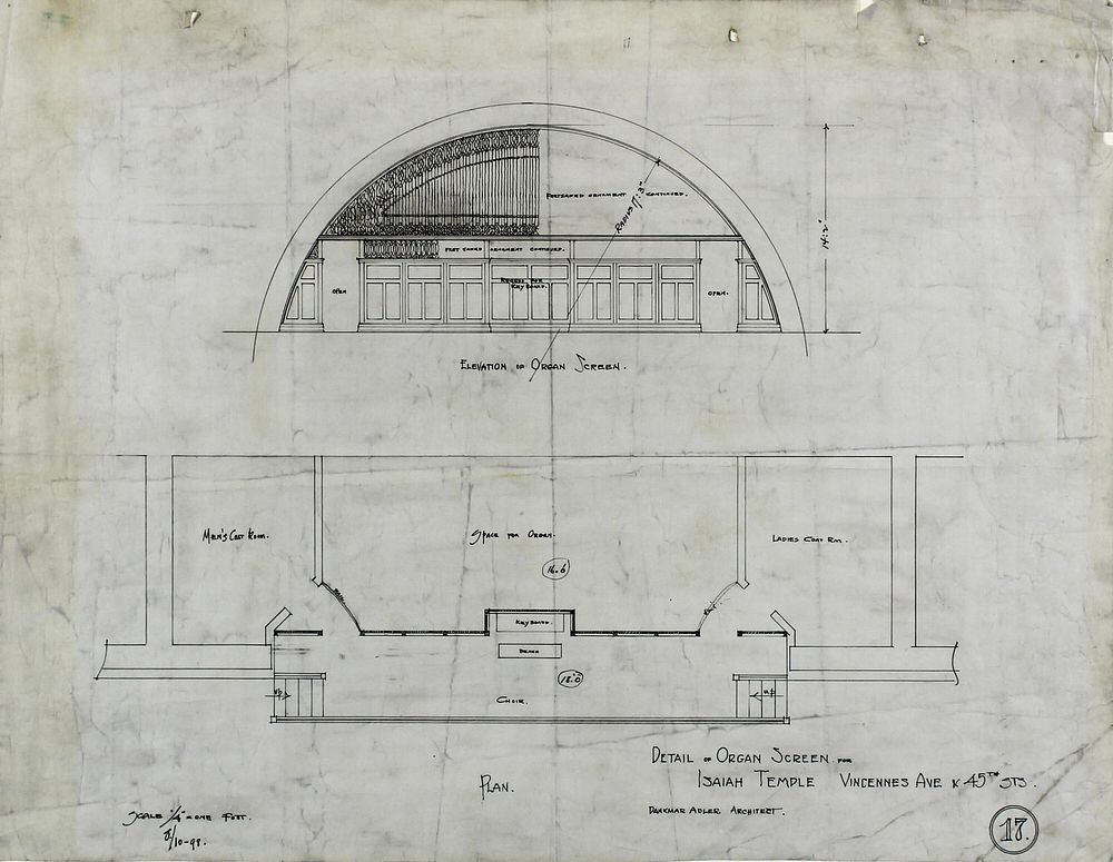 Isaiah Temple, Chicago, Illinois, Organ Screen Plan and Elevation by Dankmar Adler (Architect)