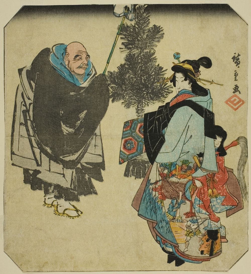 Seki: Priest Ikkyu and the Hell Courtesan, from the series "Fifty-three Pairings for the Tokaido Road (Tokaido gojusan…