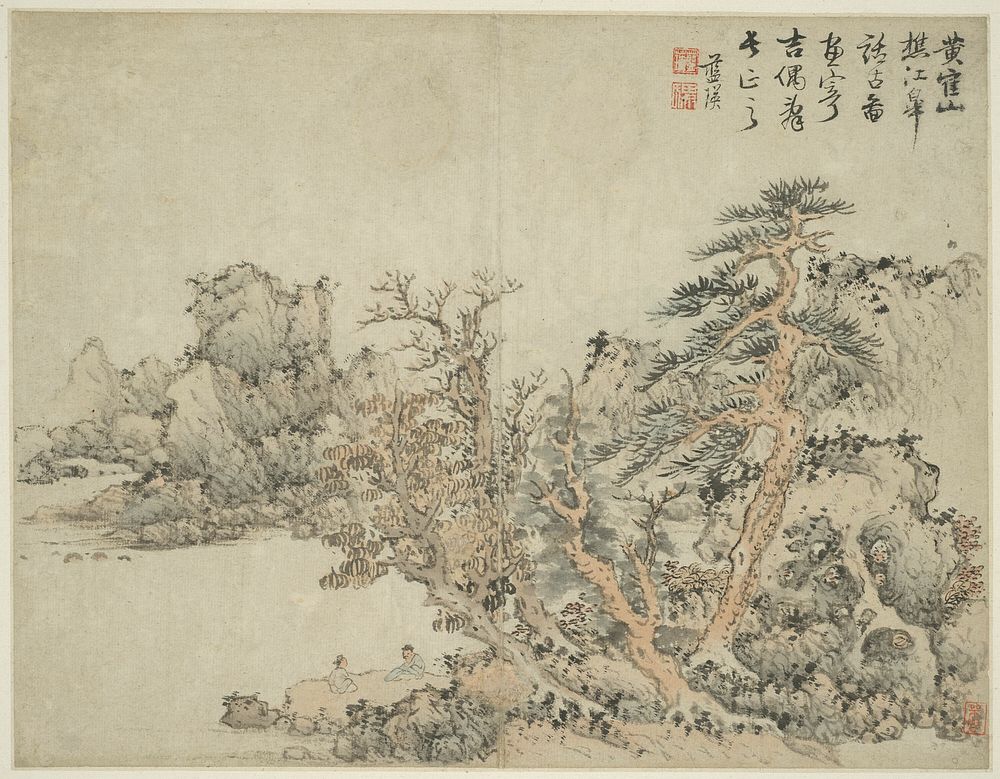 Landscape in the Style of Ancient Masters: after Wang Meng (c. 1308-1385) by Lan Ying