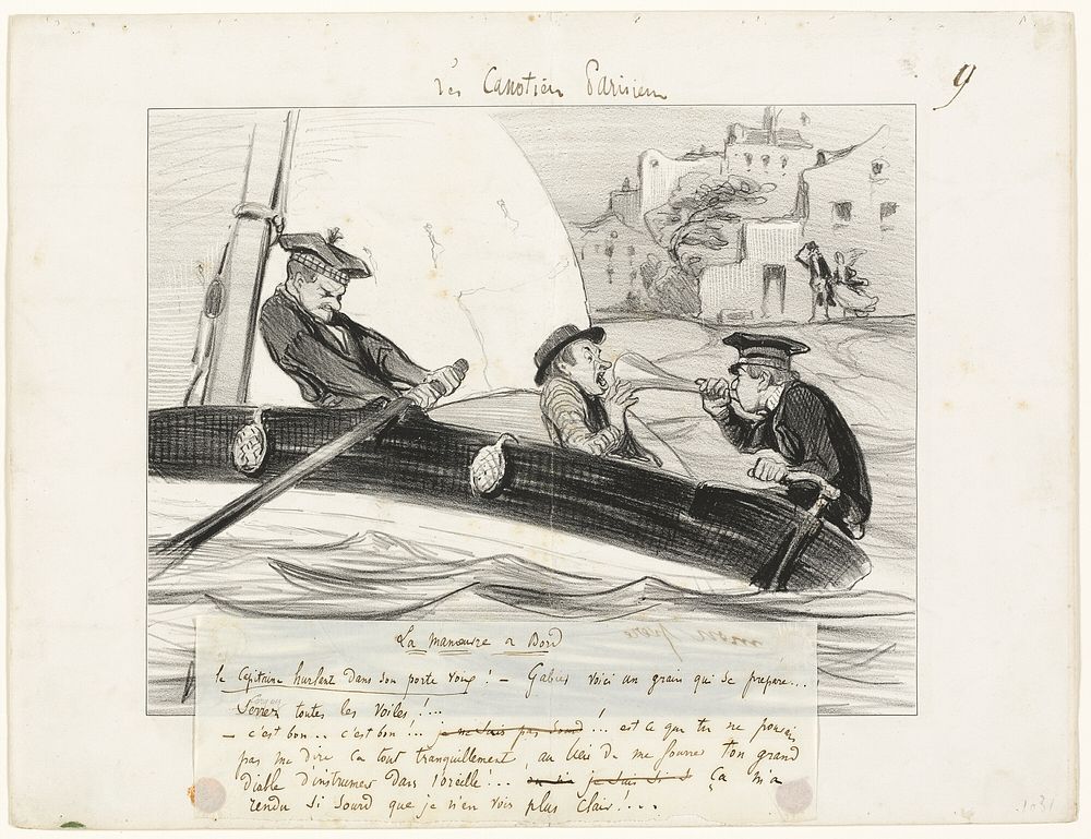 A Boat Maneuver, plate nine from Les Canotiers Parisiens by Honoré-Victorin Daumier