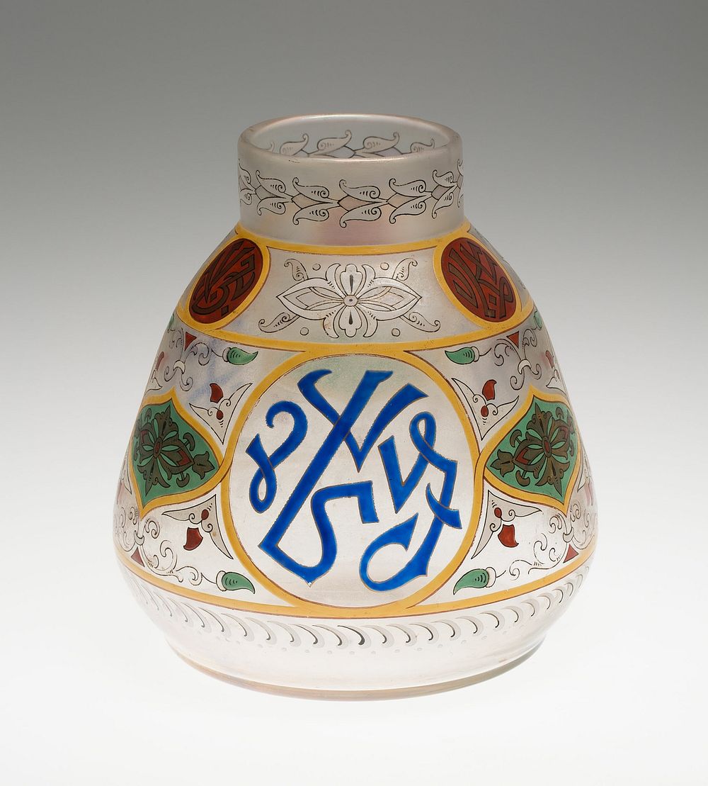 Vase by Adolph von Heyden (Decorator)