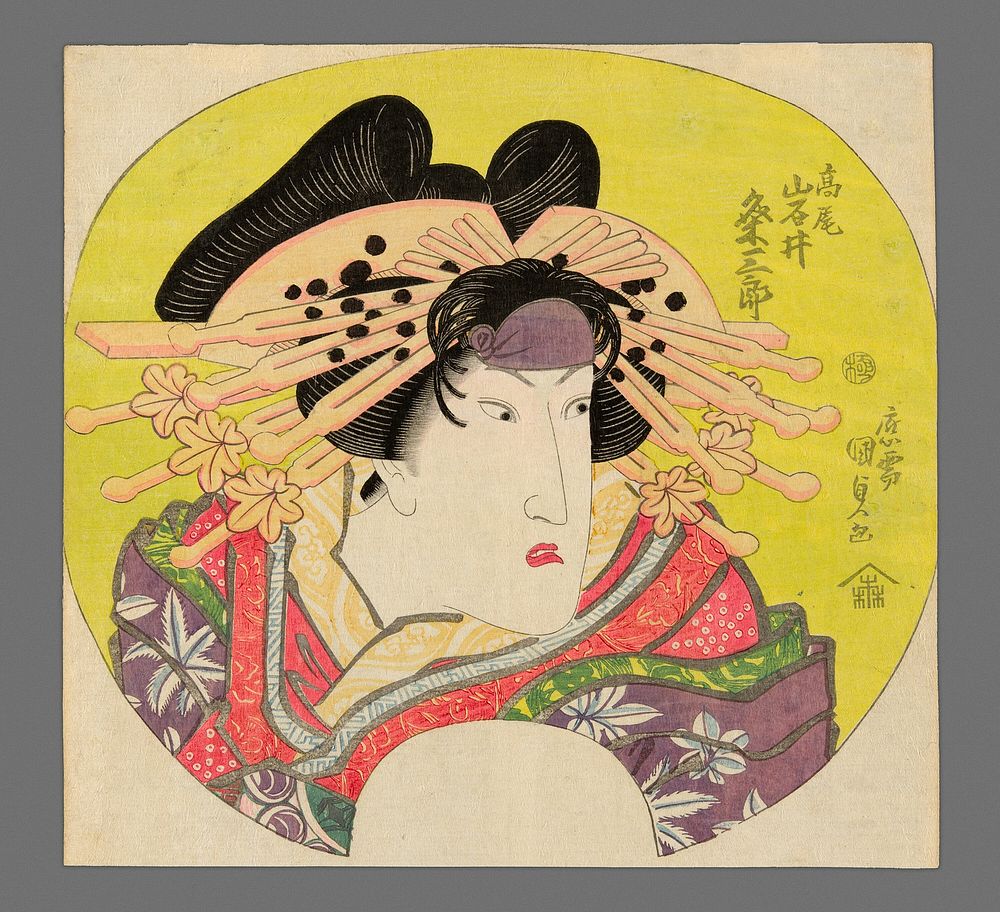 Iwai Kumesaburo II as the Courtesan Takao in Banzei Okuni Kabuki by Utagawa Kunisada II (Kunimasa III, Toyokuni IV)