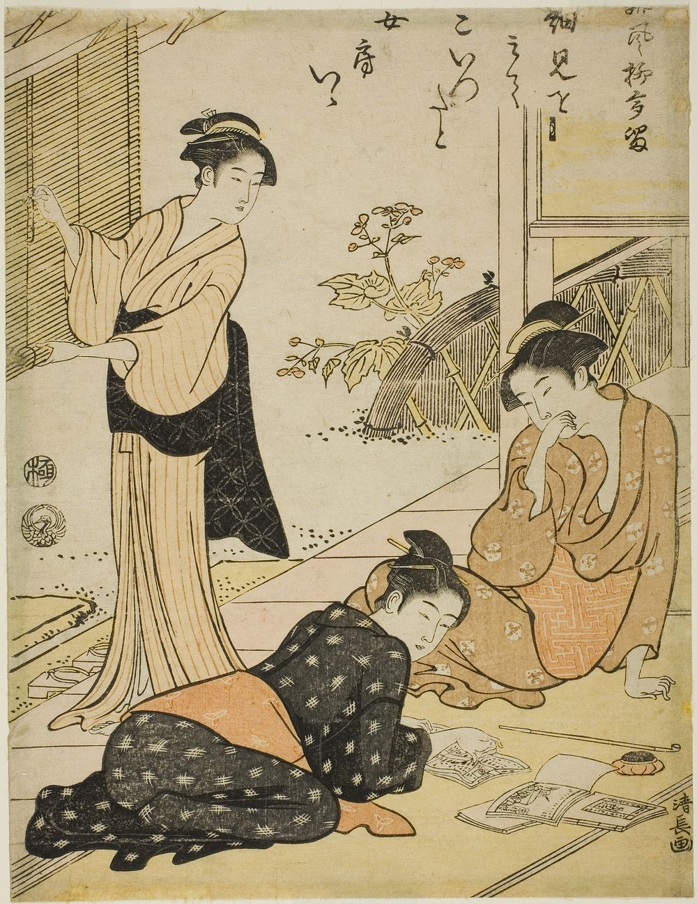 Discovering the Address of a Husband's Lover, from the series "A Collection of Humorous Poems (Haifu yanagidaru)" by Torii…