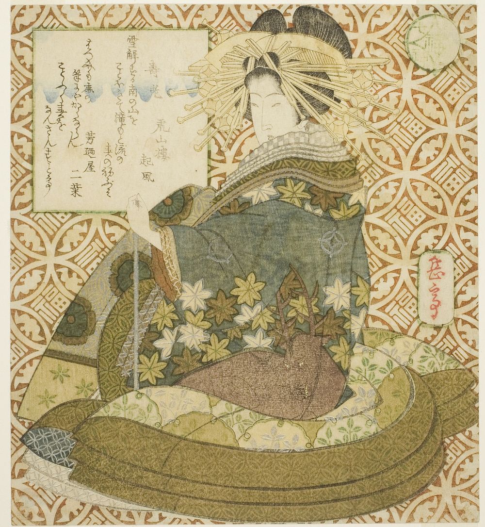 Jurojin, from the series "A Parody of the Seven Gods of Good Fortune (Mitate shichifukujin)" by Yashima Gakutei