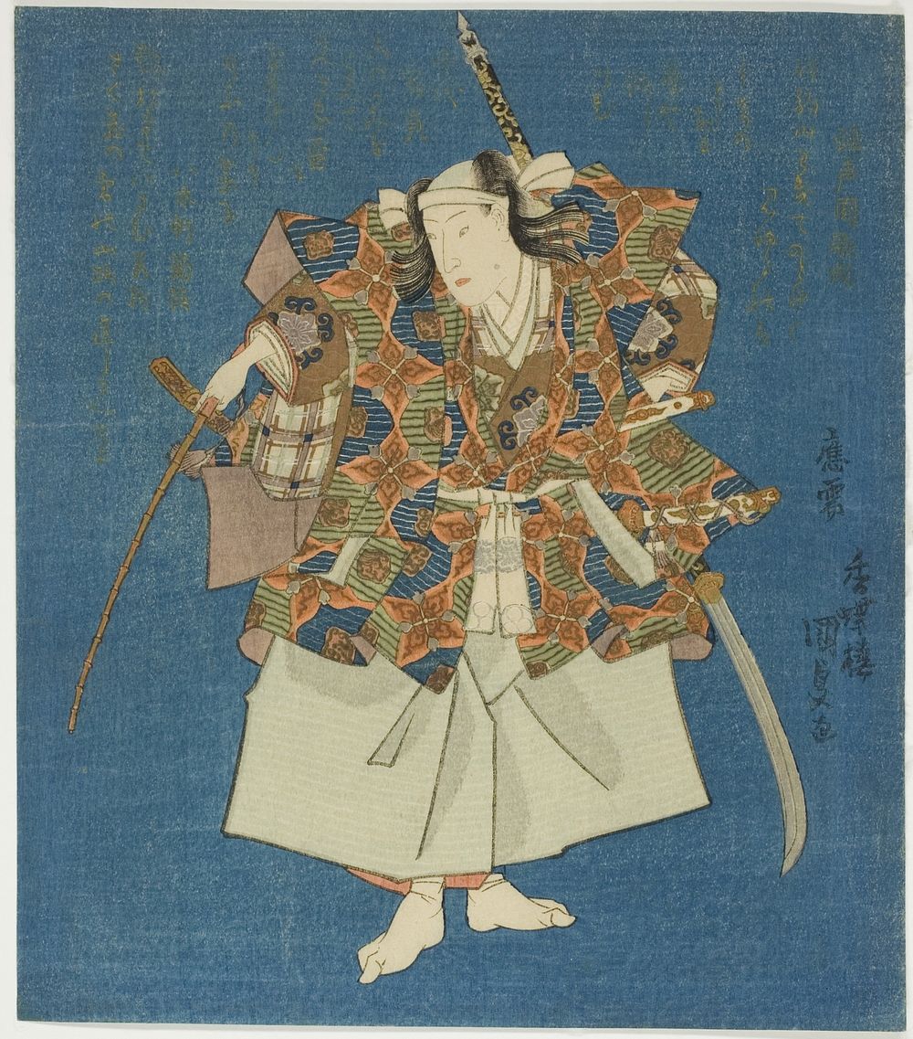 Actor in riding garb by Utagawa Kunisada I (Toyokuni III)