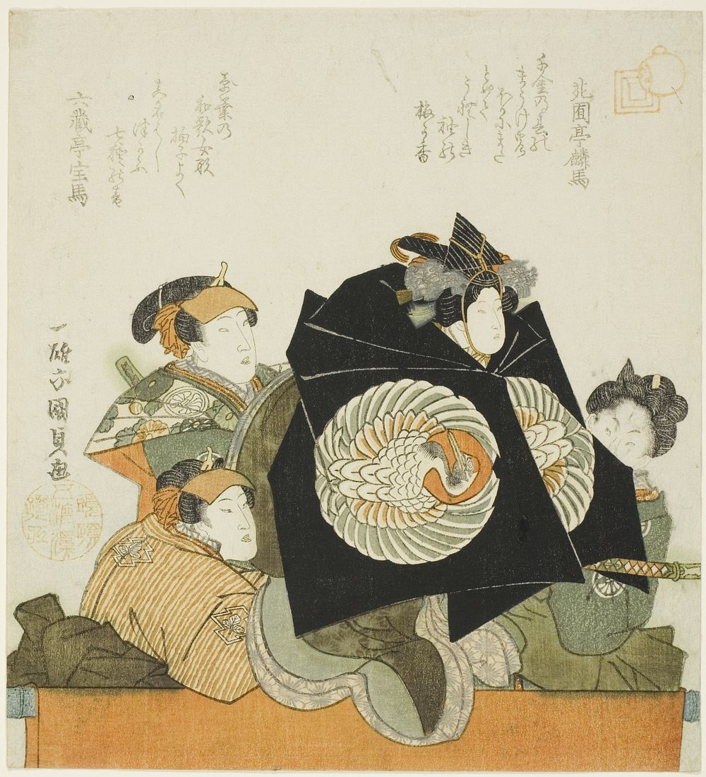 Three actors and a puppet by Utagawa Kunisada I (Toyokuni III)