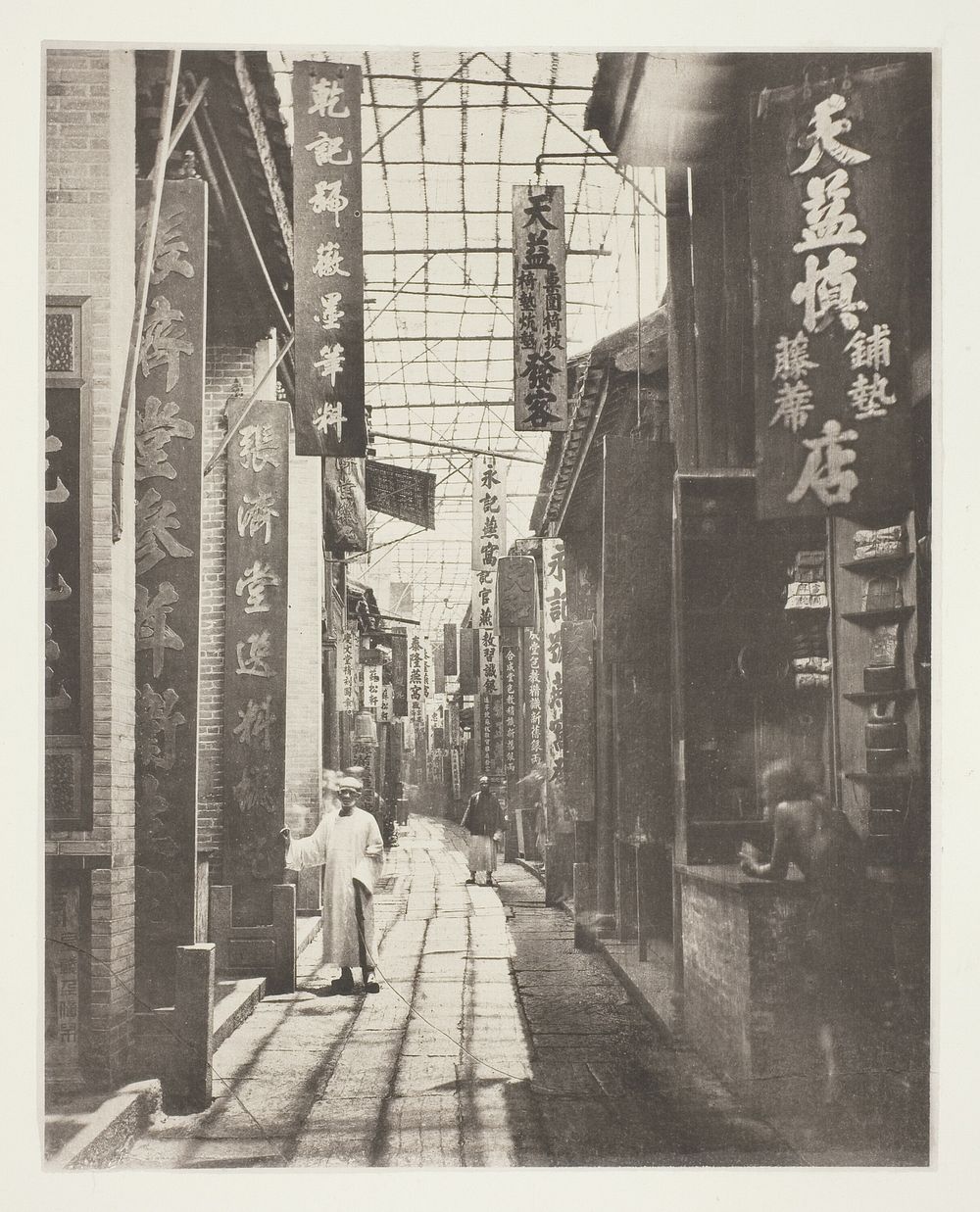 Physic Street, Canton by John Thomson