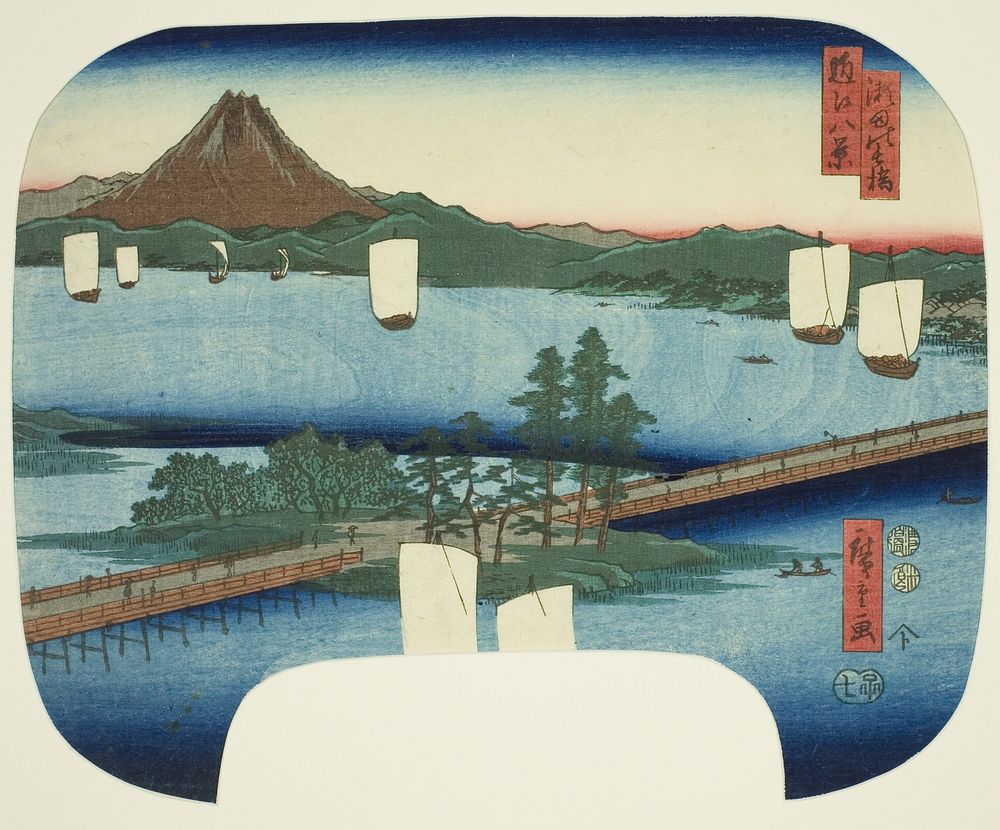 Long Bridge at Seta (Seta no nagahashi), from the series "Eight Views of Omi (Omi hakkei)" by Utagawa Hiroshige