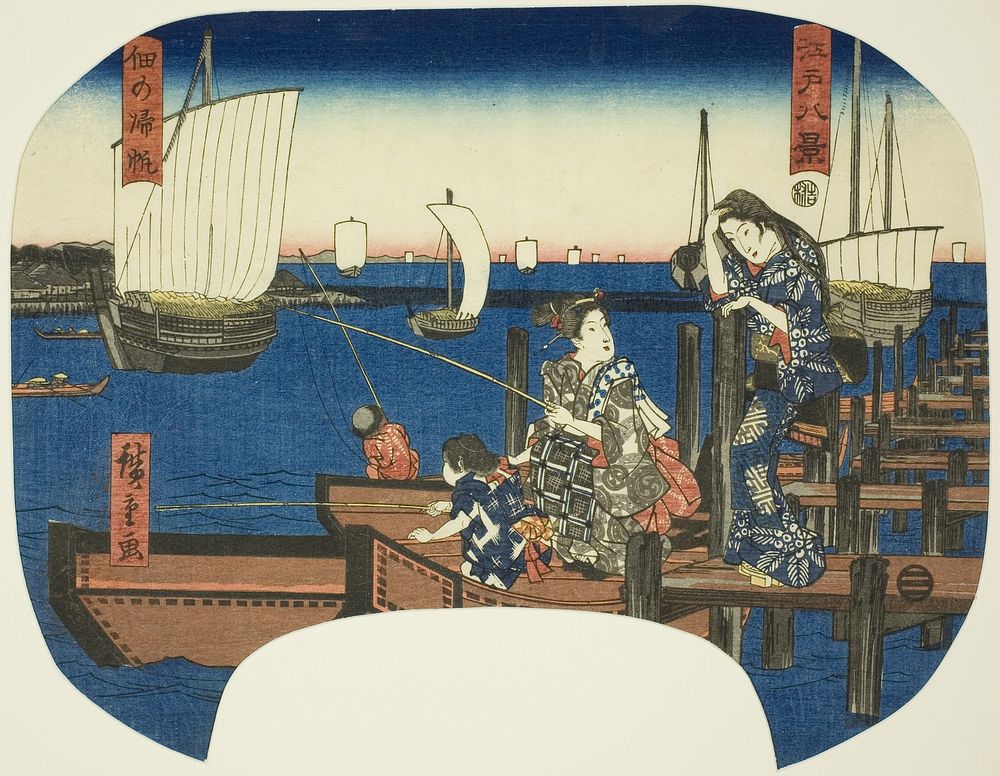 Returning Sails at Tsukuda (Tsukuda no kihan), from the series "Eight Views of Edo (Edo hakkei)" by Utagawa Hiroshige