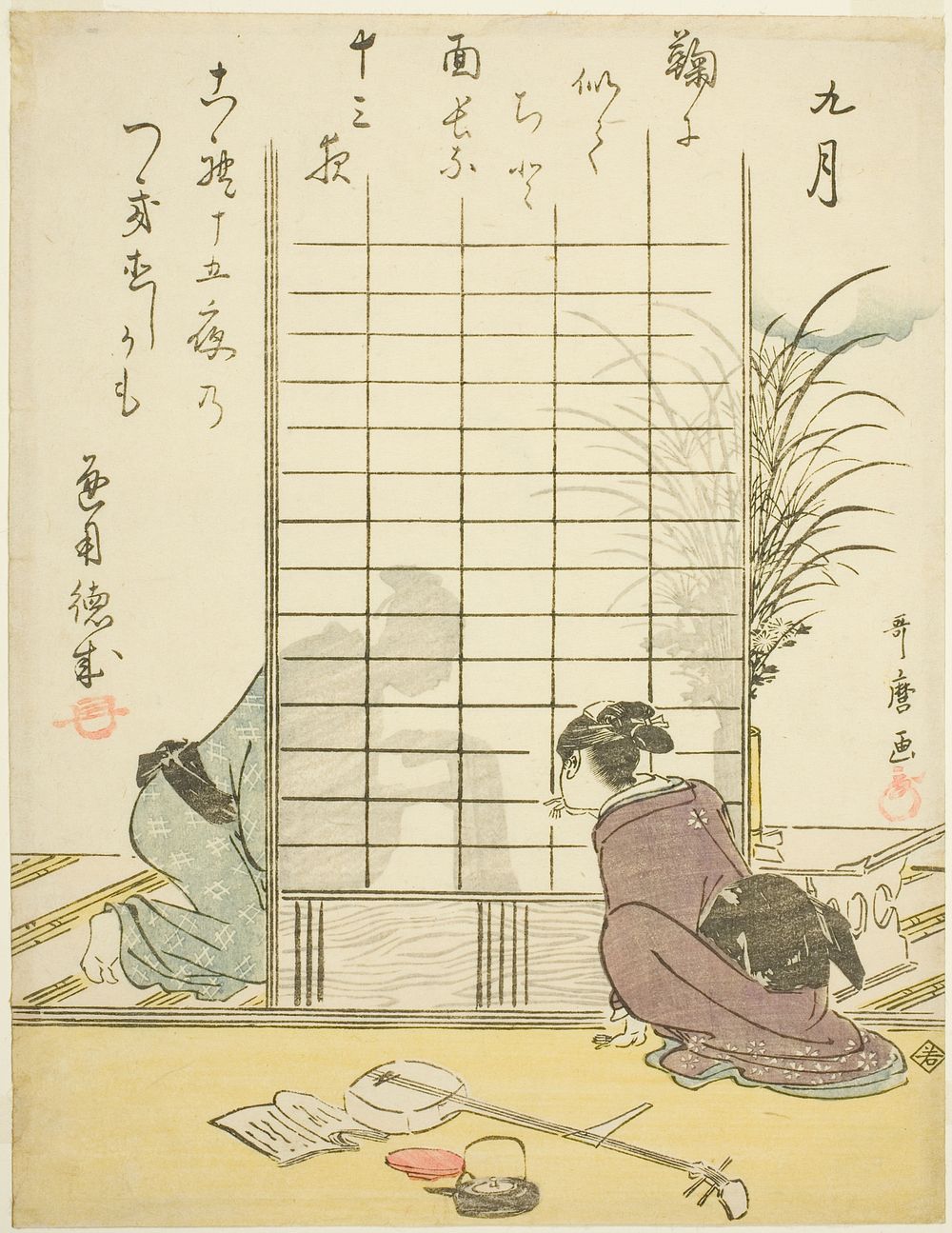 The Ninth Month (Kugatsu), from an untitled series of genre scenes in the twelve months, with kyoka poems by Kitagawa Utamaro