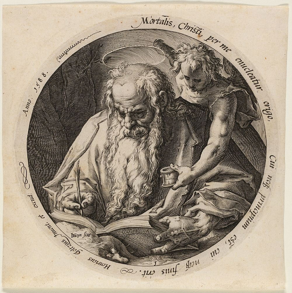 Saint Matthew, plate one from The Four Evangelists by Jacob de Gheyn, II