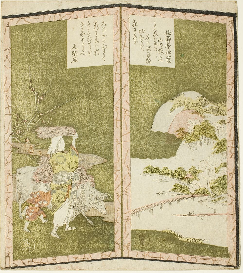 Lacscape and woman from Ohara, from an untitled hexaptych depicting a pair of folding screens by Ryuryukyo Shinsai