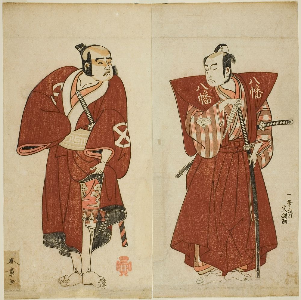 The Actors Onoe Matsusuke I as Yawata no Saburo (right), and Otani Tomoemon I as the Yakko Emohei (left), in the Play Myoto…