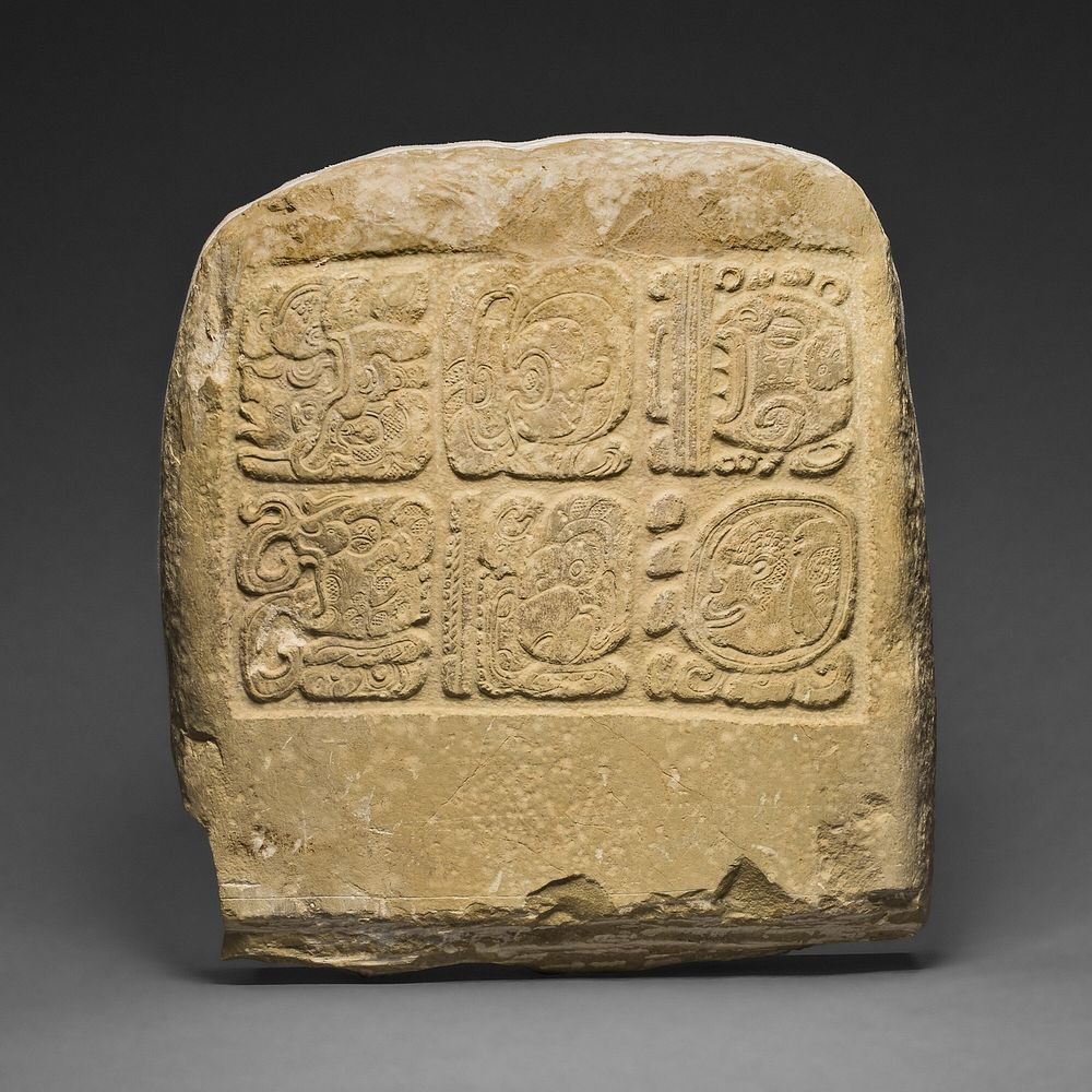 Hieroglyphic Panel by Maya