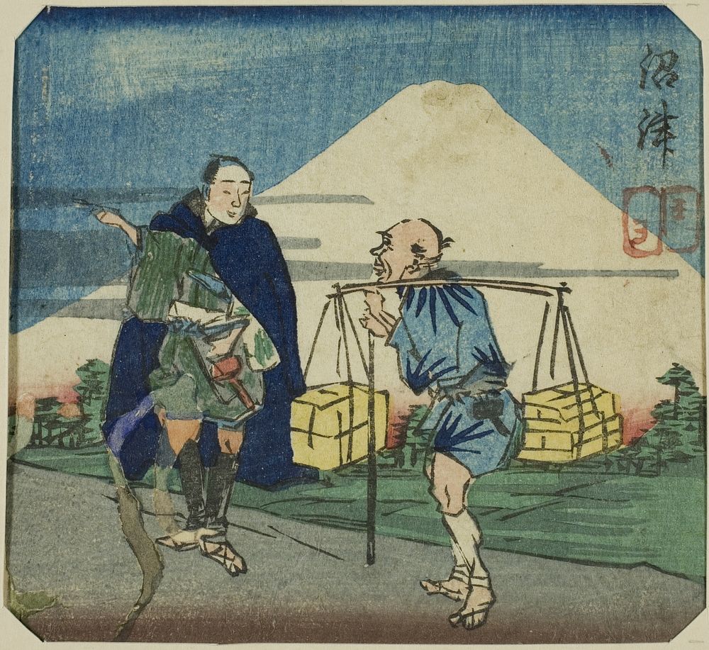 Numazu, section of a sheet from the series "A Harimaze Mirror of Joruri Plays (Harimaze joruri kagami)" by Utagawa Kuniyoshi
