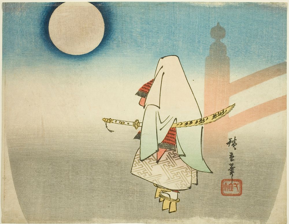 Yoshitsune Awaits Benkei at Gojo Bridge by Utagawa Hiroshige