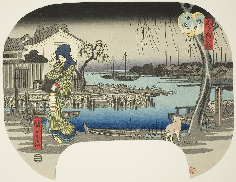 Returning Sails at Sakai (Sakai no kihan), from the series "Eight Views from the Treasury of Loyal Retainers (Chushingura…