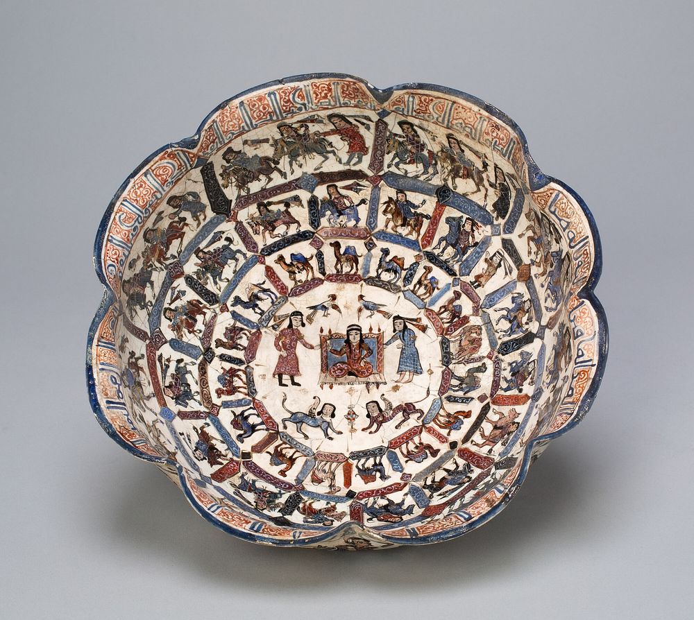 Lobed Bowl with Seated Figure and Attendants by Islamic