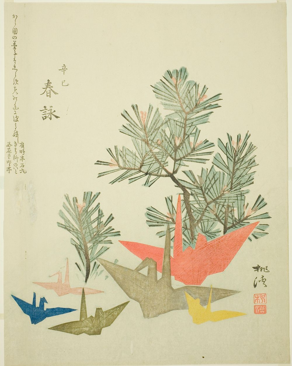 Pine Branches and Paper Cranes by Niwa Tokei
