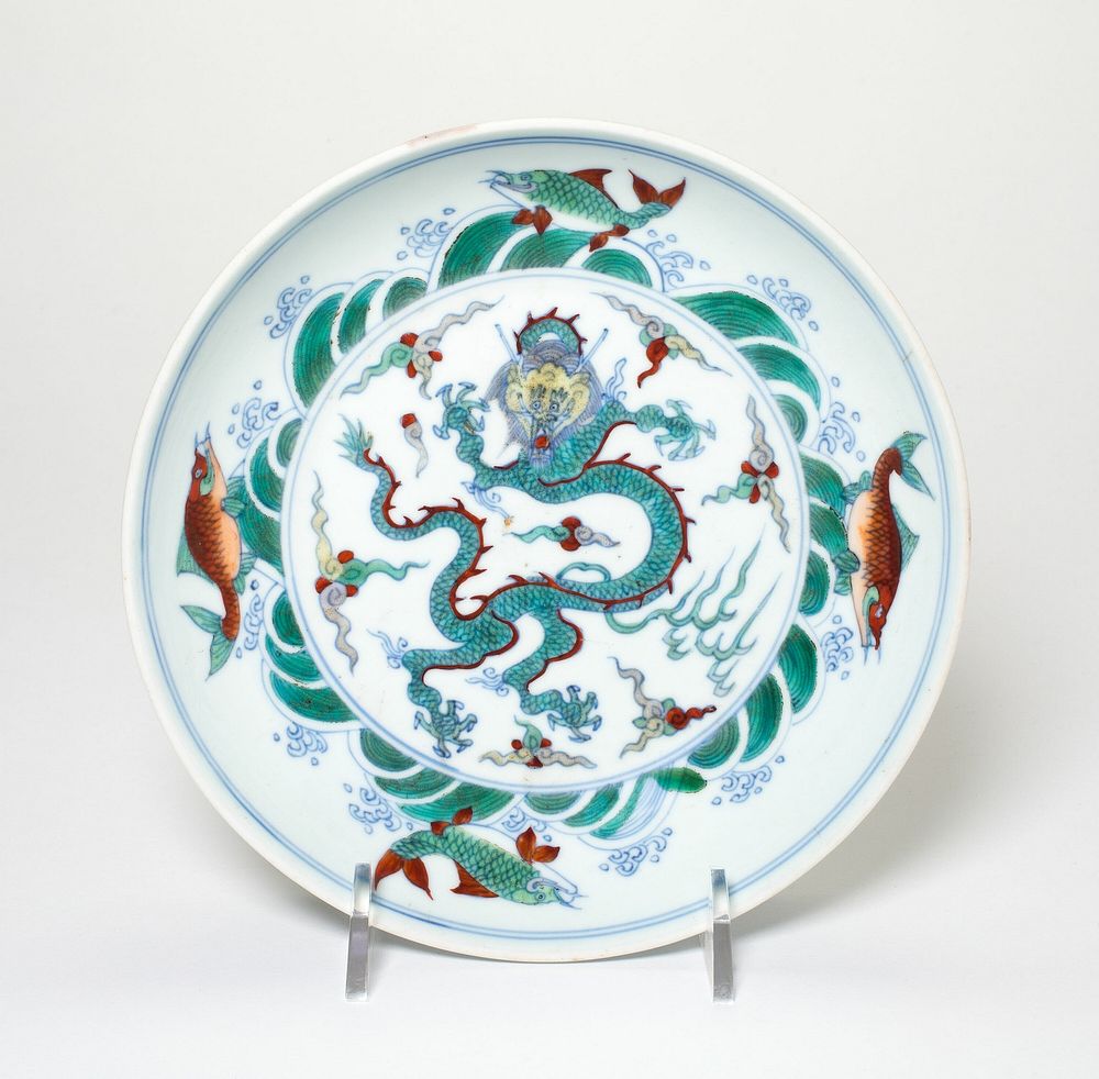 Dish with Dragon amid Flames Encircled by Fish amid Waves