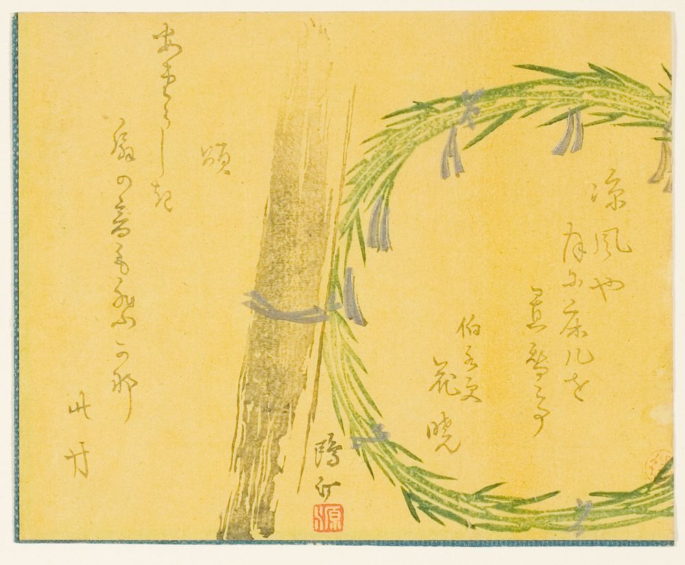 Bamboo and Wreath by Maezawa Otei