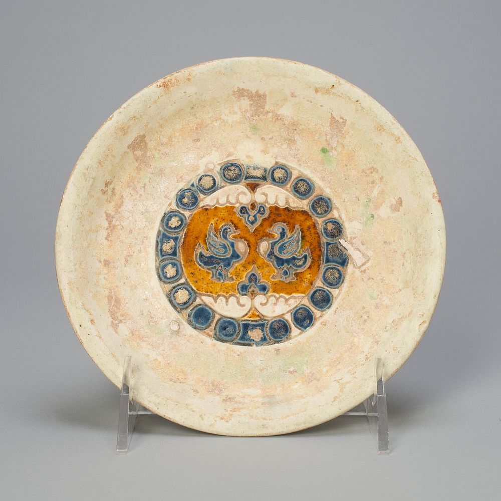 Dish with Two Birds Encircled by Beaded Roundels