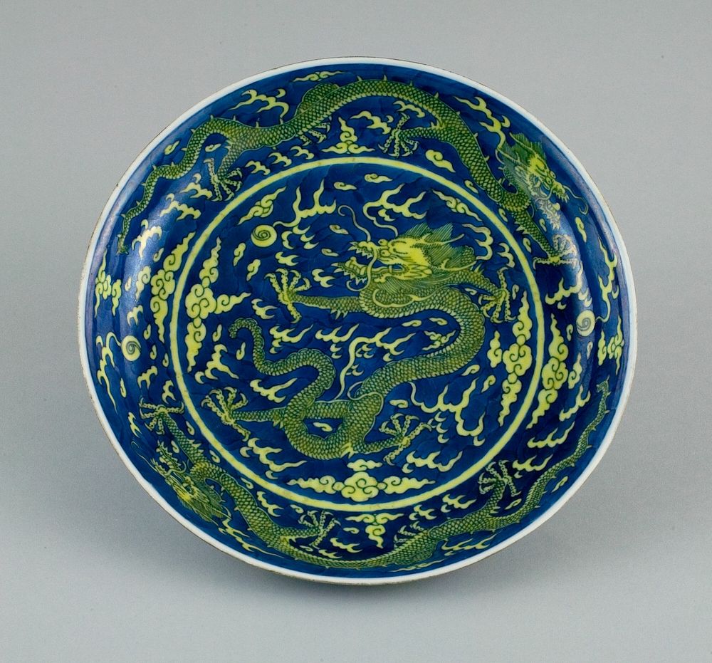 Dish with Dragons amid Clouds, Chasing Flaming Pearls