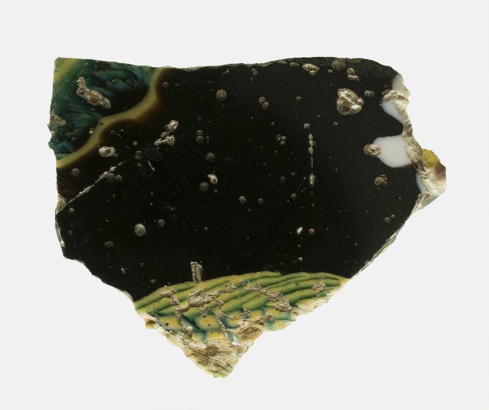 Fragment of a Floral Inlay by Ancient Egyptian