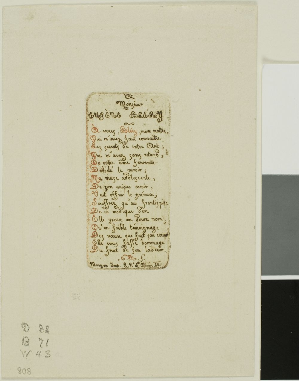 Verses Dedicated to Eugène Bléry, No. 1 by Charles Meryon