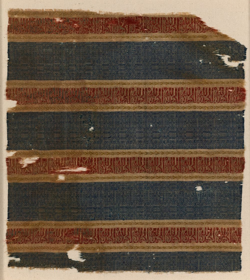 Probably a Fragment from a Garment of Don Felipe by Islamic