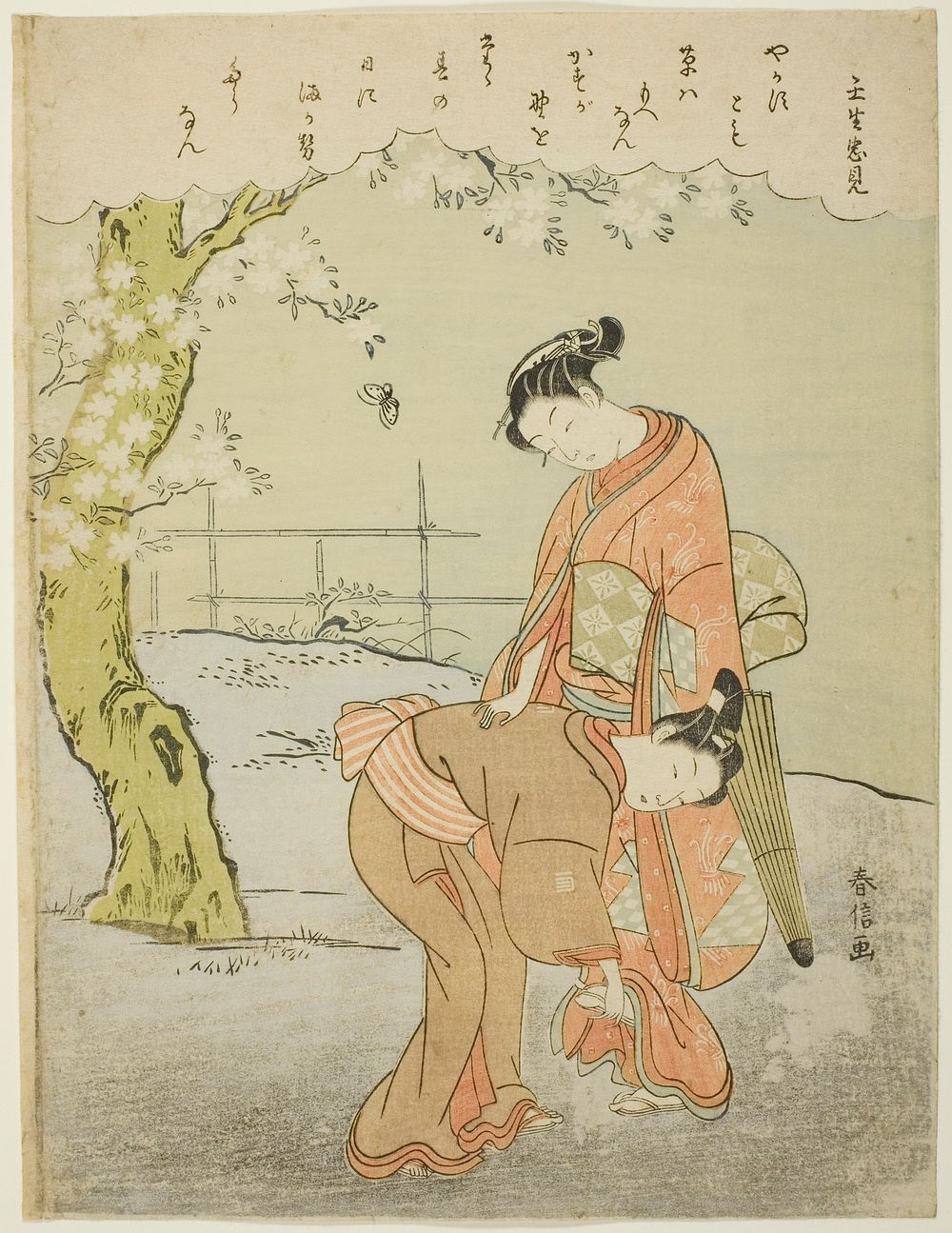 Poem by Mibuno no Tadami, from an untitled series of Thirty-Six Immortal Poets by Suzuki Harunobu