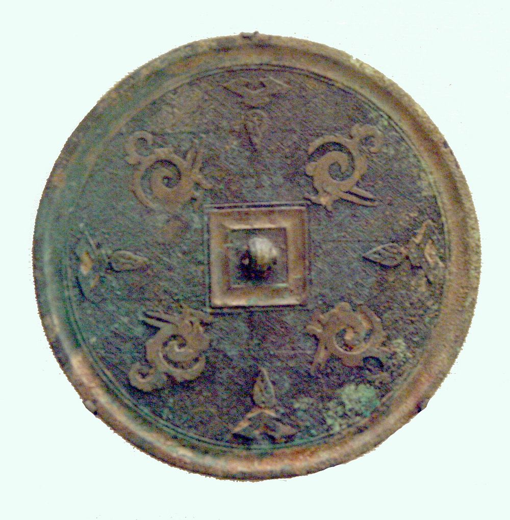 Mirror with Stylized Phoenixes and Petal Loenges