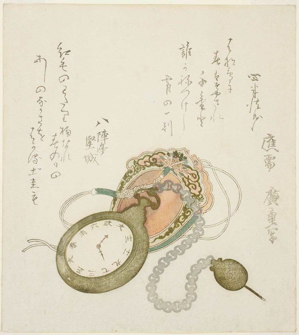 Pocket watch by Utagawa Hiroshige