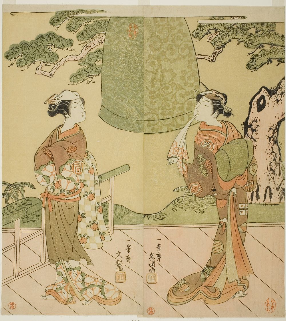 The Actors Ichimura Uzaemon IX as Shume no Hangan Morihisa (right), and Sanogawa Ichimatsu II as Chujo (left), in the Play…