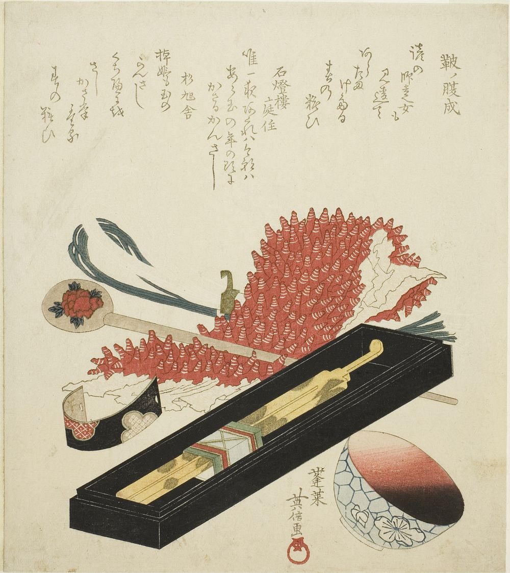 Hair Ornaments by Kikugawa Eishin (Hideyoshi)
