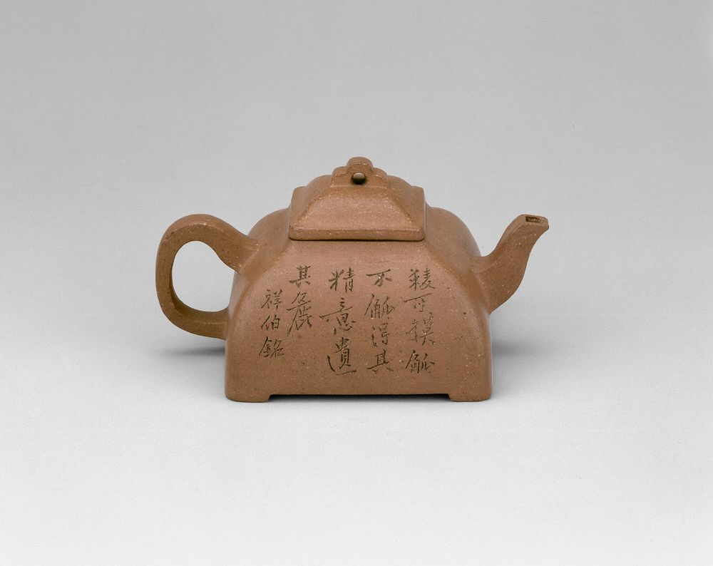 “Guleng” Teapot by Yang Pengnian
